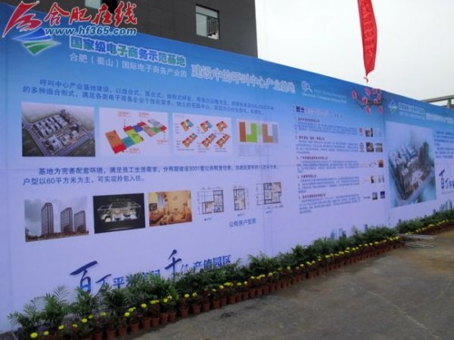 �Ϸʺ������Įa�I(y��)����