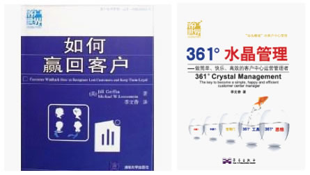 ��361��ˮ��������������(ji��n)�����옷(l��)����Ч���\(y��n)�I(y��ng)�����ߡ�